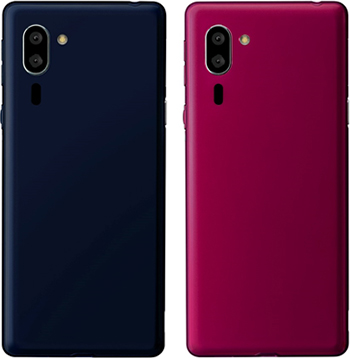 ソフトバンク、シャープ製「シンプルスマホ5」を9月4日発売 - ケータイ