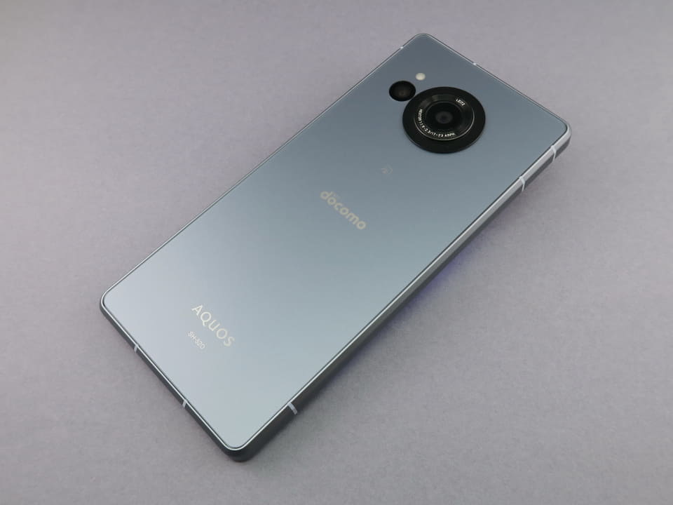 シャープが「AQUOS R8」で描く、もうひとつのフラッグシップモデル