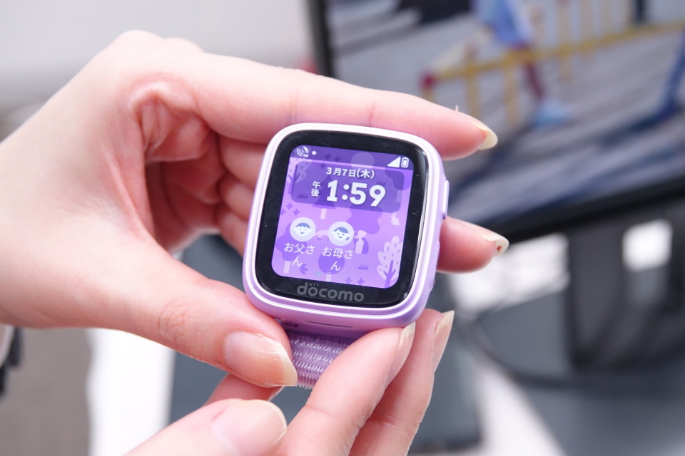 ドコモから腕時計型の「キッズケータイ コンパクト」、今夏以降に発売