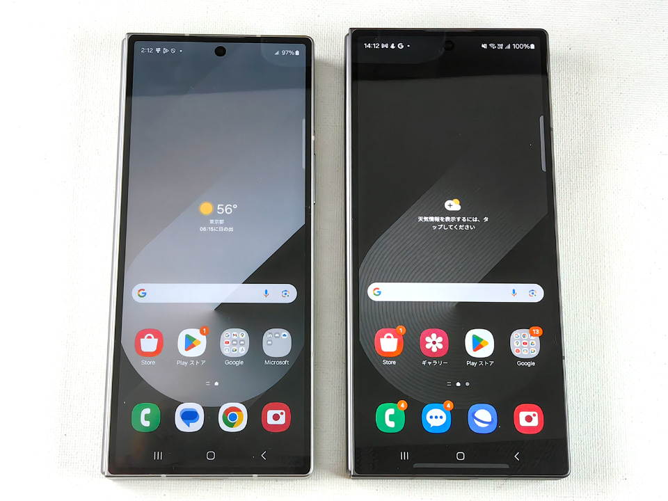 薄さ10.6mm、フォルダブルスマホの未来が見える一台「Galaxy Z Fold