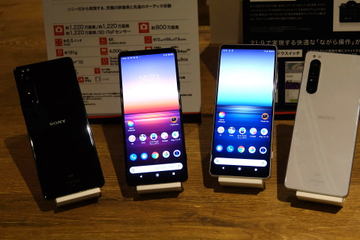 au、「Xperia 1Ⅱ SOG01」をAndroid 11にアップデート、3.5GHz帯の5G