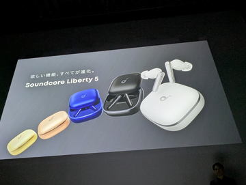 アンカーからフルワイヤレスイヤホン「Soundcore Liberty 4 NC」、1.3