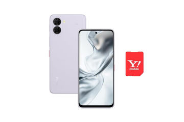 ワイモバイルから「nubia Fold」「nubia S2」、本日4日発売 - ケータイ