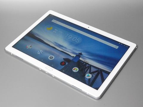 山口真弘の電子書籍タッチアンドトライ】約440g/厚さ7mmの軽量薄型10.1