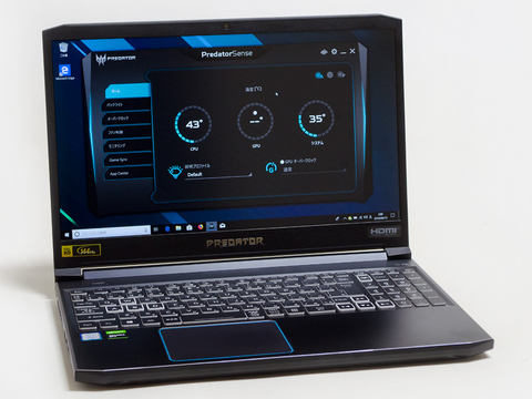 西川和久の不定期コラム】Core i7とGTX 1660 Ti搭載のゲーミングノート