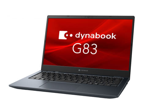 biz】Core Ultra搭載で899gの14型モバイル「dynabook RJ74/MY」。13.3
