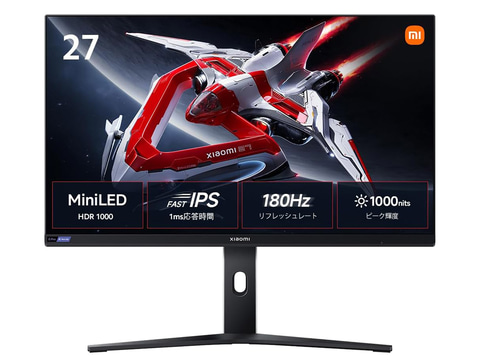 特集】人気のWQHDゲーミングモニター、2024年のオススメはこちら - PC