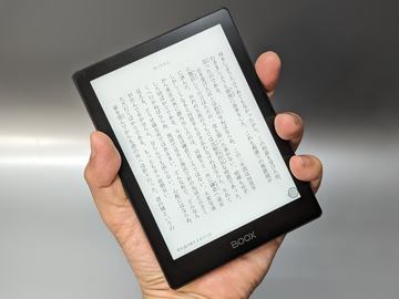 重量わずか188gのE Ink採用Androidタブレット「MEEBOOK S6」 - PC Watch