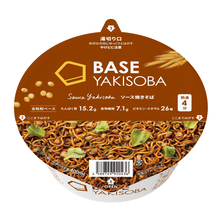 BASE YAKISOBA （ベースヤキソバ） 完全栄養食 BASE FOOD (ベースフード)