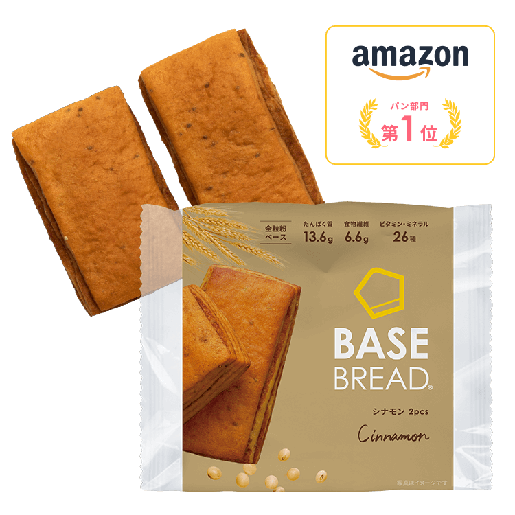 完全栄養食 BASE BREAD （ベースブレッド） 完全栄養食 BASE FOOD