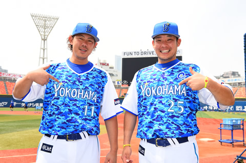 YOKOHAMA STAR☆NIGHT 2015オーセンティックユニフォーム受注発売