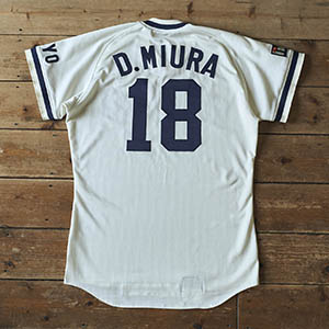 We☆YOKOHAMA 横浜大洋復刻ユニフォーム5/3(祝・火)発売開始！ ｜ 横浜