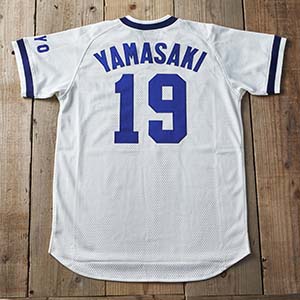 We☆YOKOHAMA 横浜大洋復刻ユニフォーム5/3(祝・火)発売開始！ ｜ 横浜