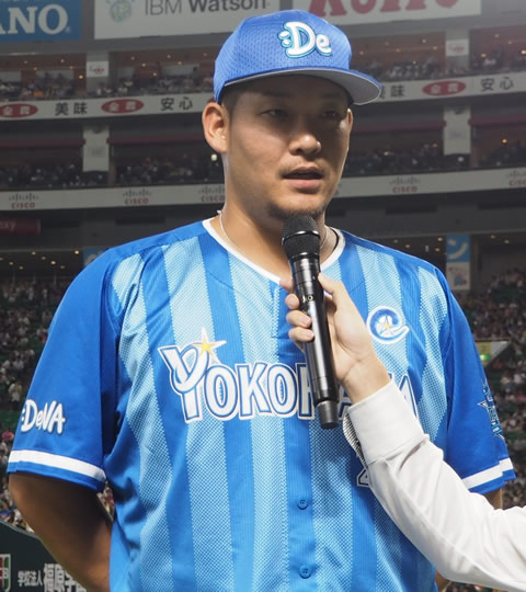 筒香嘉智選手がオールスターゲーム第1戦で最優秀選手賞を獲得