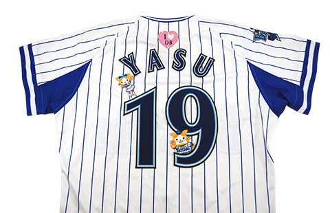 3/20(祝・日)・3/21(休・月)ワッペン無料圧着サービス実施 ｜ 横浜DeNA