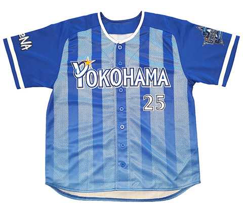 筒香選手応援セット付チケット』でさらにご声援を！ ｜ 横浜DeNA