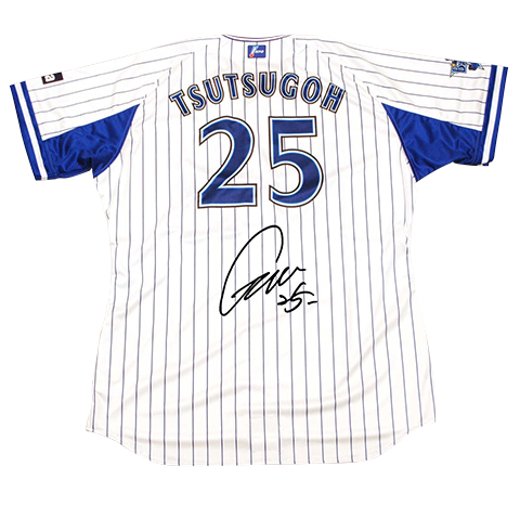 11/25(土)～12/17(日)選手直筆サインユニフォームが当たる！web抽選会