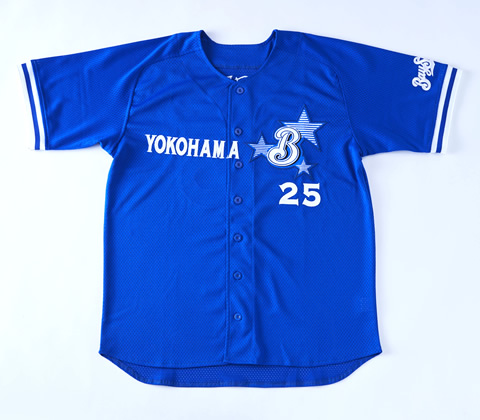 GET THE FLAG！SERIES 2018』1998年復刻ユニフォーム発売！ ｜ 横浜