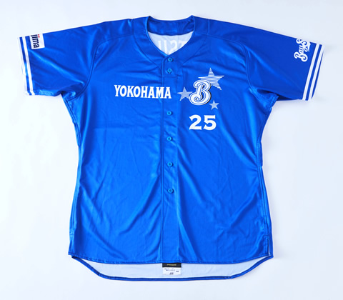 GET THE FLAG！SERIES 2018』1998年復刻ユニフォーム発売！ ｜ 横浜