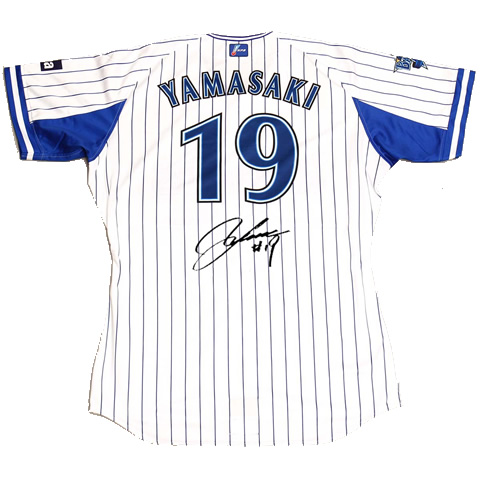 山﨑選手最多セーブ、N.ソト選手最多本塁打！タイトル記念グッズ第一弾