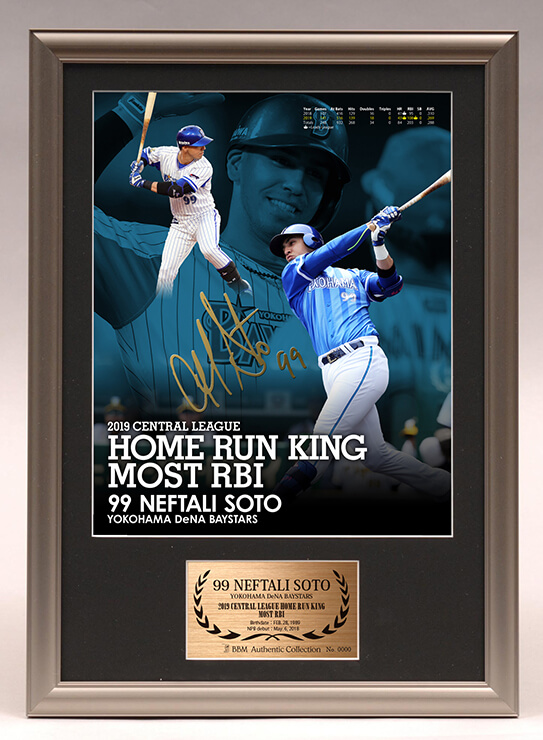 11/2(土)山﨑康選手、N.ソト選手タイトル獲得記念直筆サインフォト