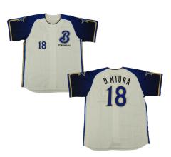 横浜DeNAベイスターズ