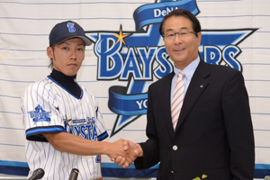 横浜DeNAベイスターズ