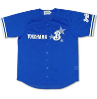 横浜DeNAベイスターズ