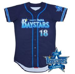 横浜DeNAベイスターズ