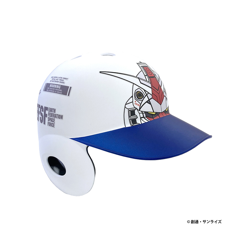 ガンダム ヘルメット 横浜DeNAベイスターズ ガンダム ヘルメット 横浜