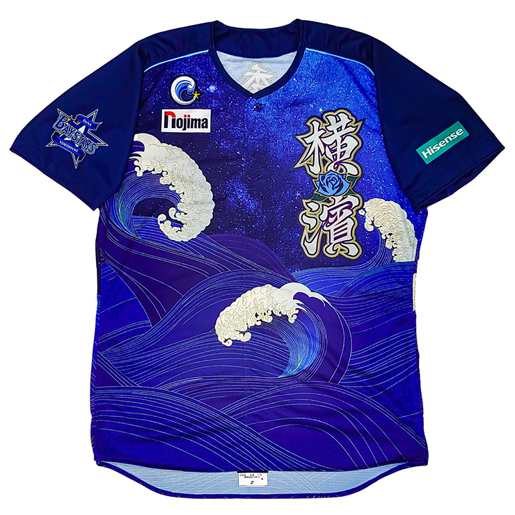 2024 松尾汐恩 スターナイト ユニフォーム 横浜DeNAベイスターズ 4/26