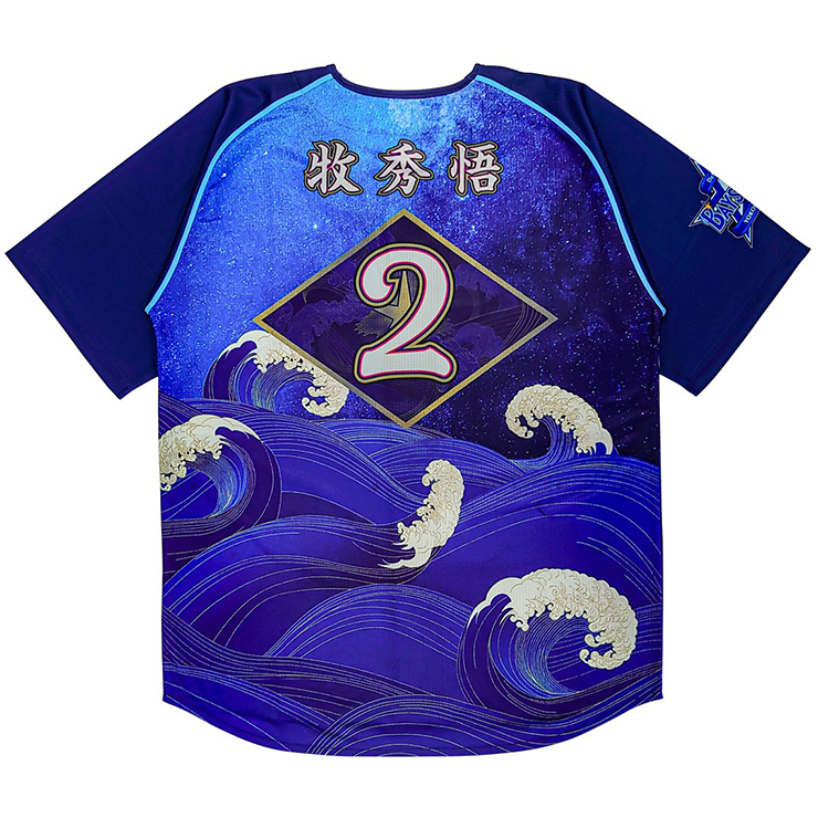 4/26(金)『YOKOHAMA STAR☆NIGHT 2024 Supported by 横浜銀行』グッズ