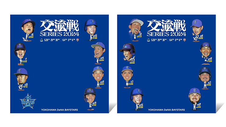 交流戦SERIES 2024』イベント情報更新！フォトスポットやTシャツ