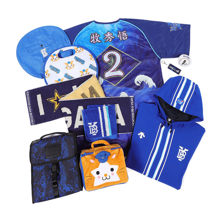 横浜DeNAベイスターズ ファンフェスティバル2024』選手と一緒に…BAY