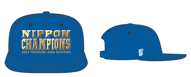 祝・「SMBC日本シリーズ2024」優勝！日本一記念グッズ第一弾販売開始