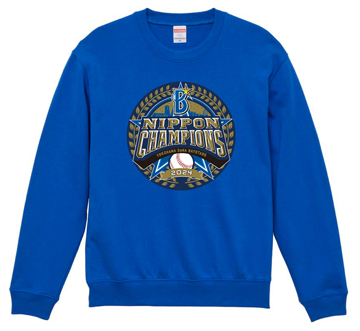 11/9(土)日本一記念グッズ第2弾発売！ ｜ 横浜DeNAベイスターズ