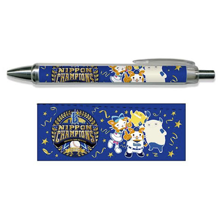 11/15(金)日本一記念グッズ第3弾発売！ ｜ 横浜DeNAベイスターズ