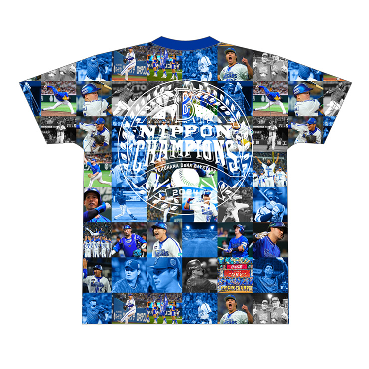 11/15(金)日本一記念グッズ第3弾発売！ ｜ 横浜DeNAベイスターズ