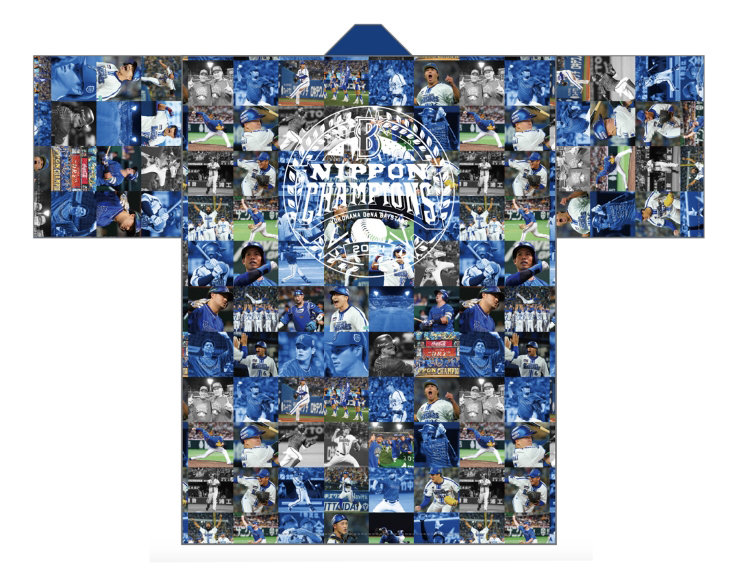 11/15(金)日本一記念グッズ第3弾発売！ ｜ 横浜DeNAベイスターズ