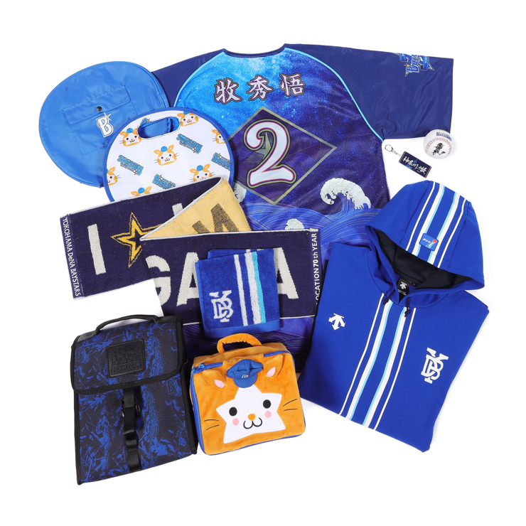 横浜DeNAベイスターズ ファンフェスティバル2024』選手と一緒に…BAY