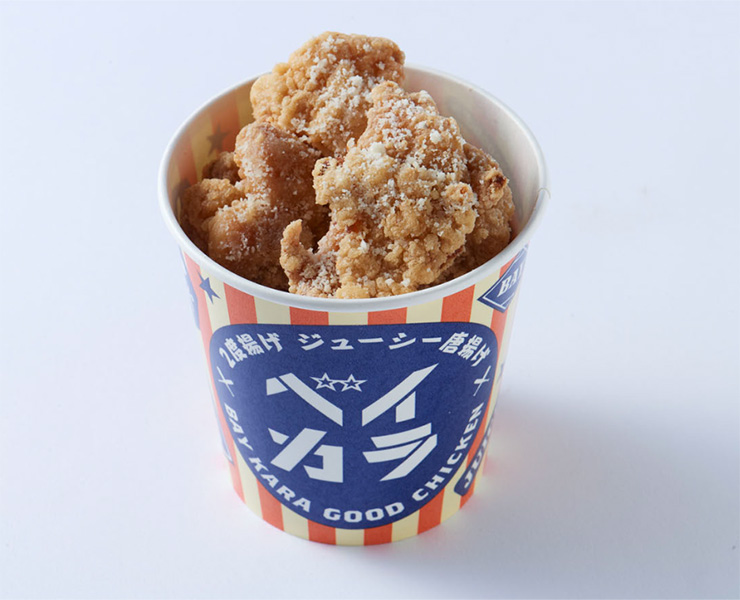 11/23(祝・土)『横浜DeNAベイスターズ ファンフェスティバル2024』日本