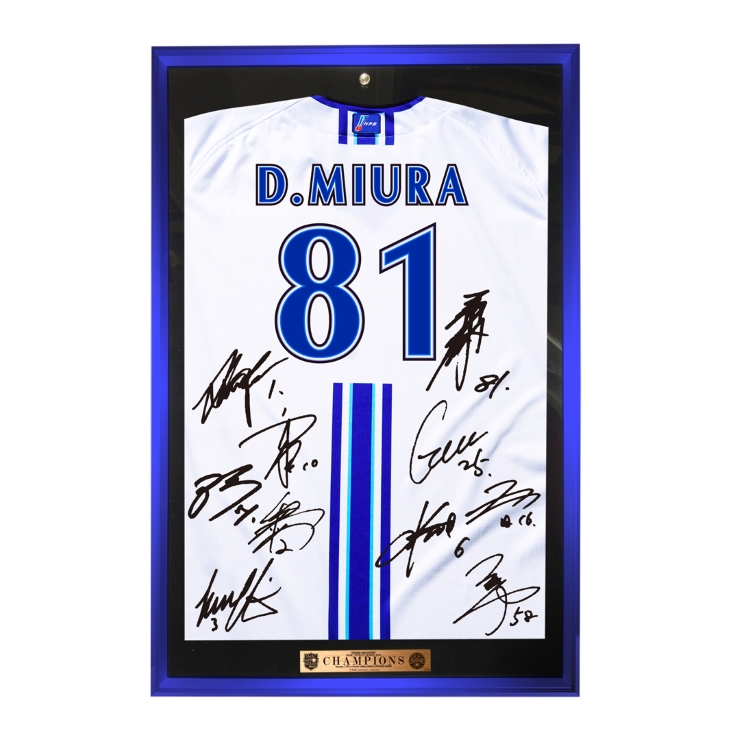 ベイスターズ 通算4000勝 記念サイン入り額 11/23(祝・土)日本一記念グッズ