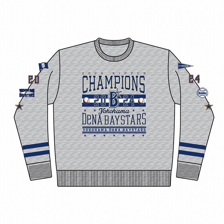 11/29(金)日本一記念グッズ第5弾発売！ ｜ 横浜DeNAベイスターズ