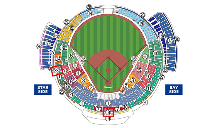 2025年新席種のお知らせ ｜ 横浜DeNAベイスターズ