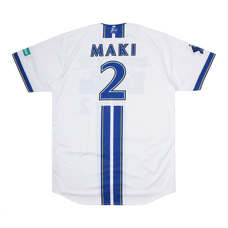 2025年シーズンを戦う新ホームユニフォーム発売！ ｜ 横浜DeNAベイスターズ