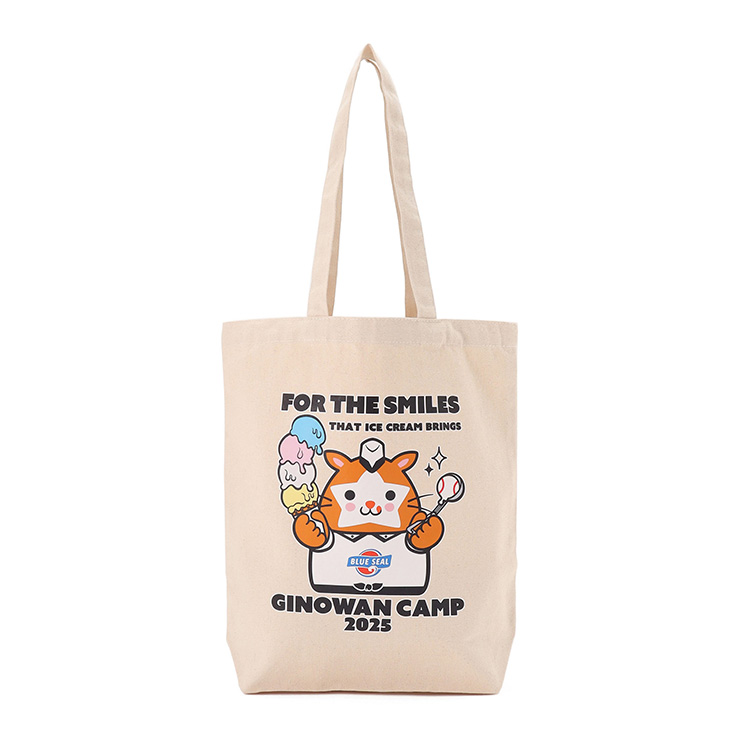 2/1(土)BLUE SEAL、A&W、オリオンビール、ユニオンとの