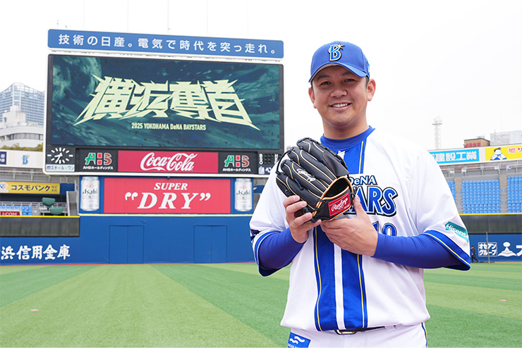 7/29(火)～7/31(木) キッズSTAR☆NIGHT3日間は増量！『JUMP WITH MY