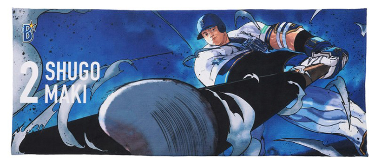 4/8(火)開幕ビジュアルグッズ第2弾など新商品発売！ ｜ 横浜DeNA