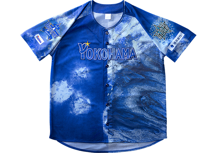YOKOHAMA STAR☆NIGHT 2025 応援グッズセット』を受注販売！ ｜ 横浜