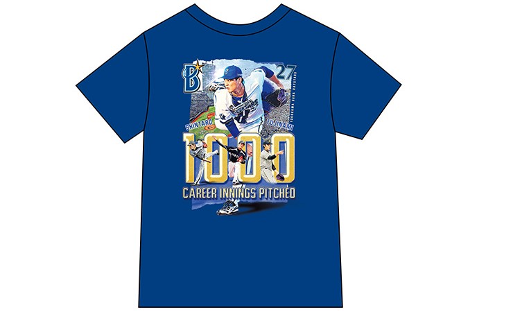 藤浪晋太郎選手が通算1000投球回を達成！ ｜ 横浜DeNAベイスターズ